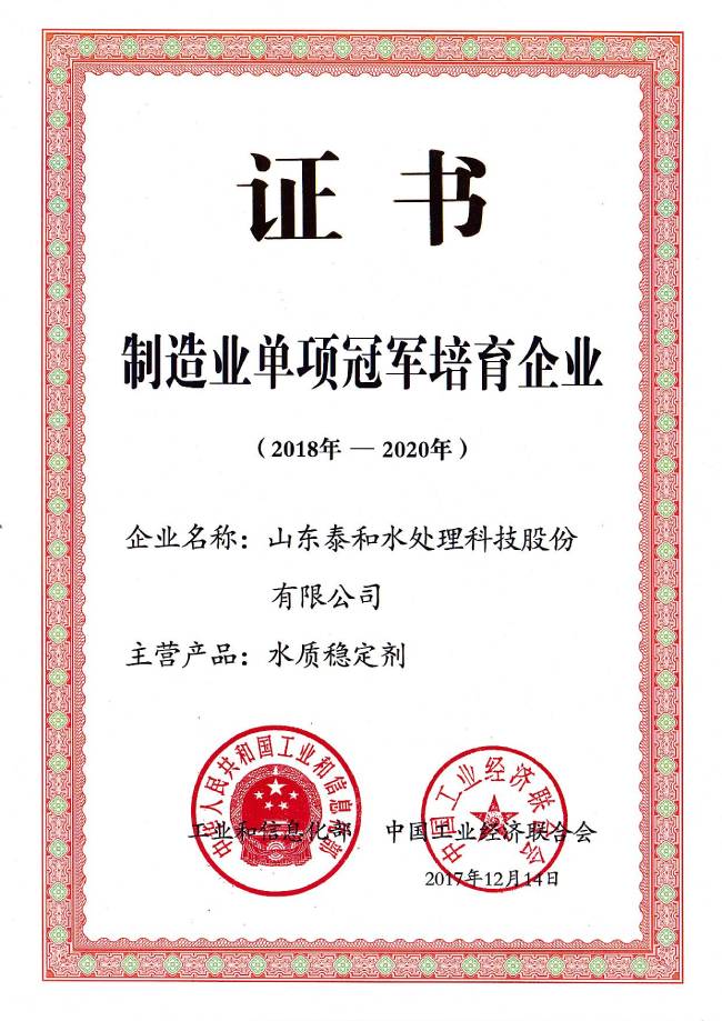 ��������ҵ����ھ�