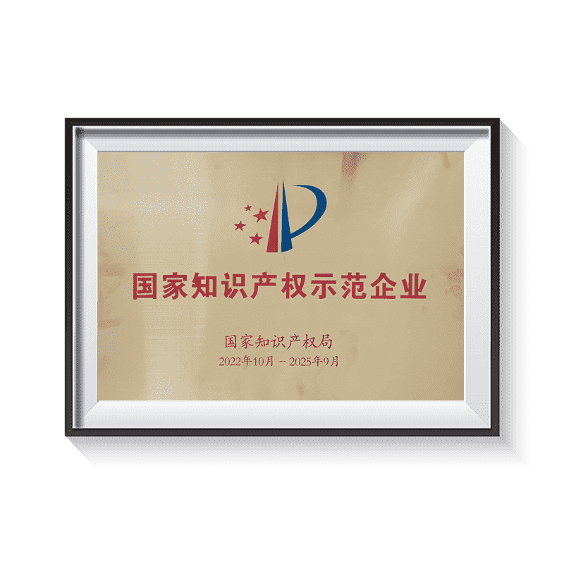 97622��������Ʒ��(�й���)-�ٷ���վ