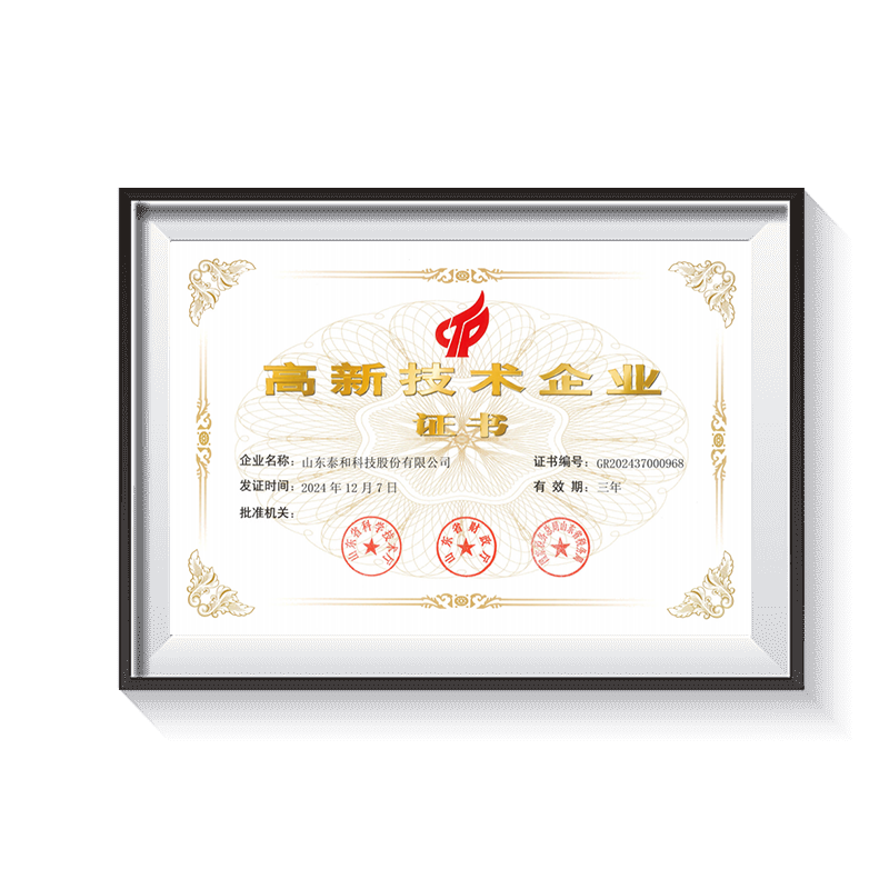 97622��������Ʒ��(�й���)-�ٷ���վ