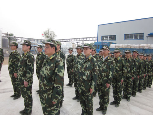 97622��������Ʒ��(�й���)-�ٷ���վ